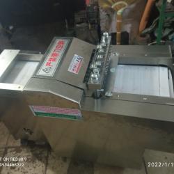 Máy Băm Chặt Thịt Gà Vịt Công Nghiệp
